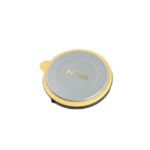NiSi M75 Lens Cap